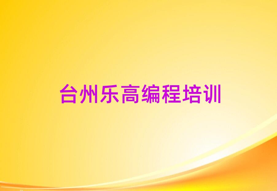 �_���ك�������Ӗ�WУ