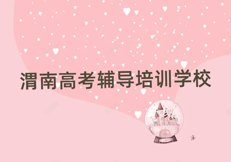 2025μ�����Ŀ��ԌW�߿��o�����һ�[���]���а�