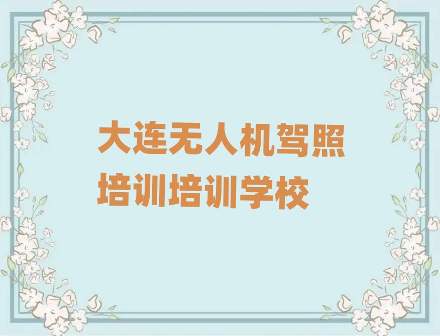 �o�˙C(j��)�{����Ӗ(x��n)