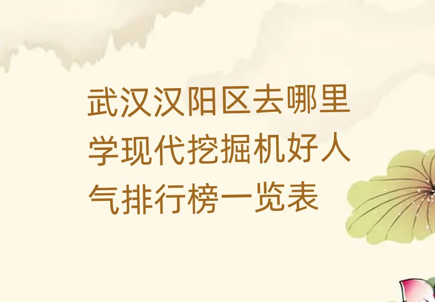 ��h�hꖅ^ȥ����W�F���ھ�C���˚����а�һ�[��