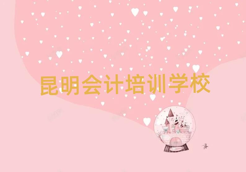 �����P���^(q��)��Ӌ��Ӗ��һС�r�����X