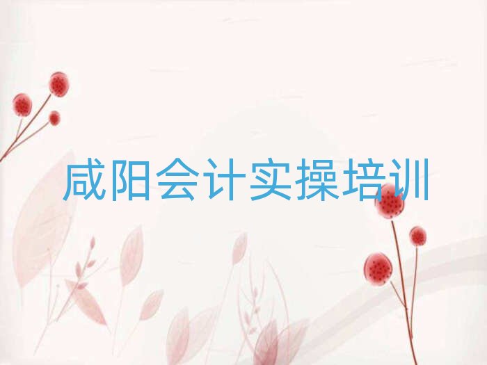 ��ꖗ���^�W��Ӌ�����ļҺ����ΰ��׾��x���t