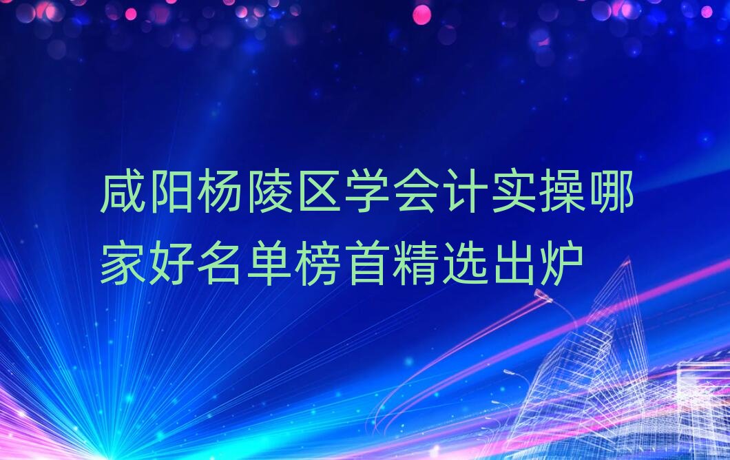 ��ꖗ���^�W��Ӌ�����ļҺ����ΰ��׾��x���t