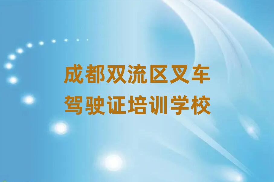 6³ɶp^(q)W(xu)܇{CļҌW(xu)УʮҎ(gu)