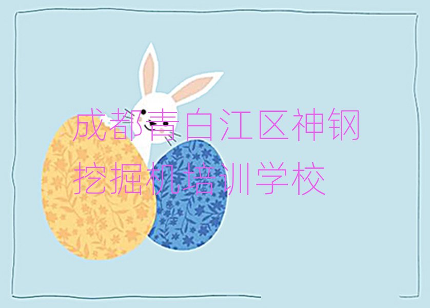 ɶ׽^(q)ھC(j)ھӖ(xn)ξxһ[