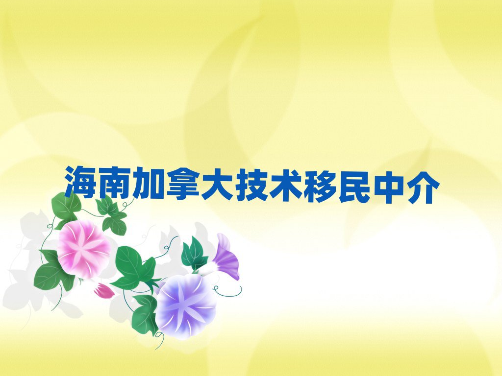 ϼôg(sh)нC(j)(gu)ǂ(g)?