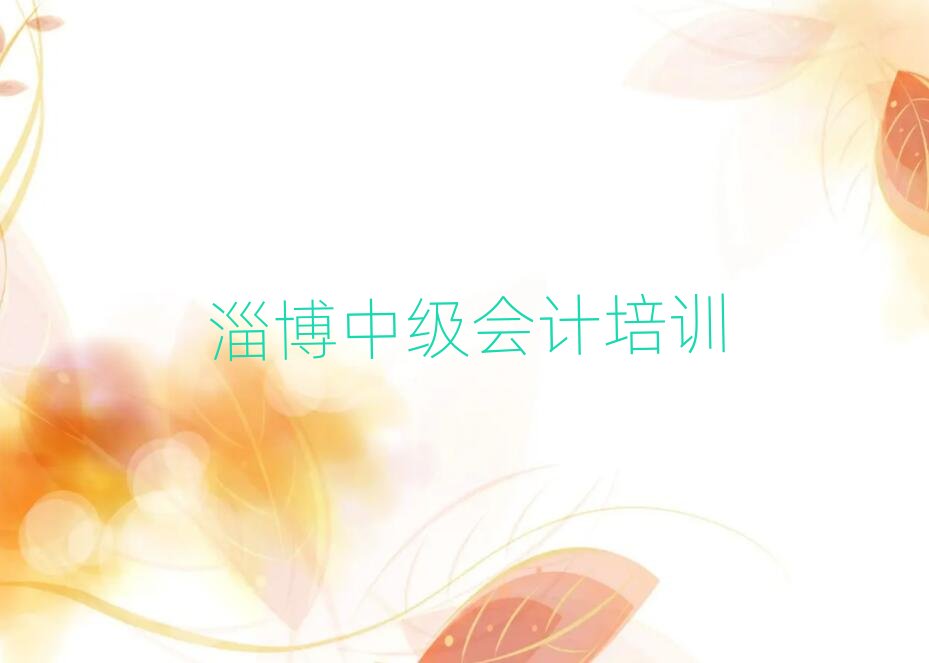 2025���Ͳ��м���Ӌ����Ӗ�C������