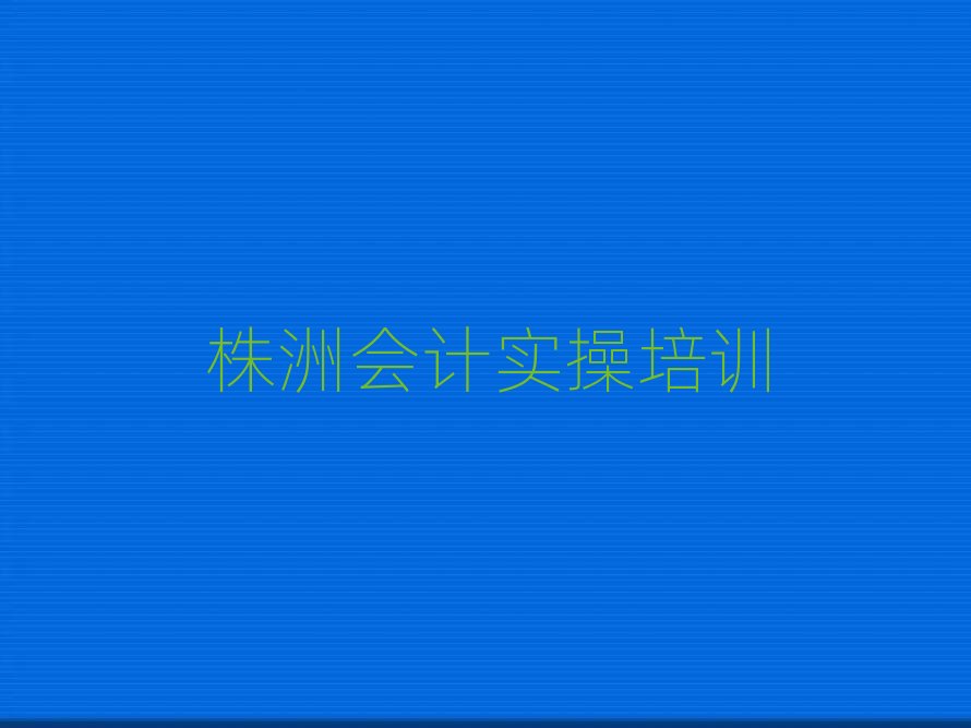 ���ޕ�Ӌ������Ӗ�I�������ڸ���