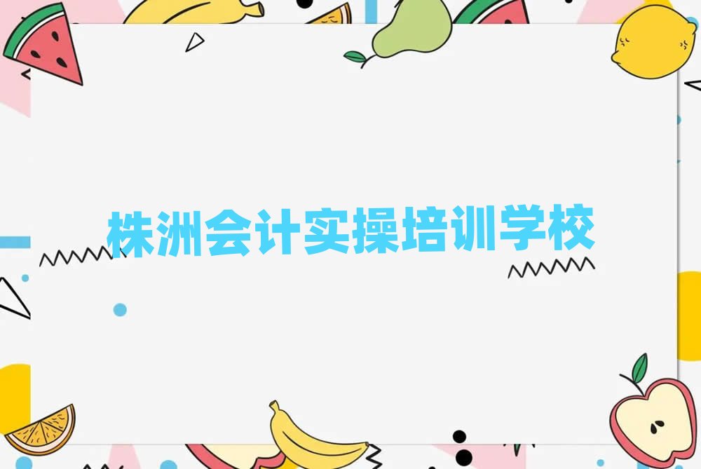 ���ޕ�Ӌ������Ӗ�I�������ڸ���