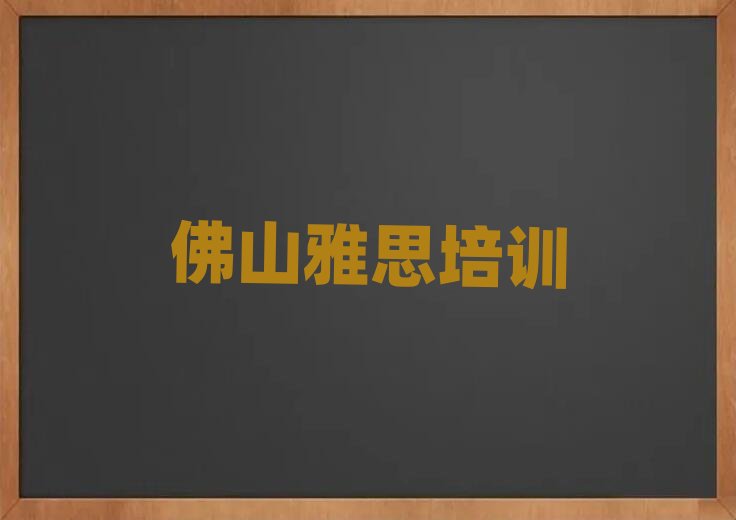 ��ɽ혵^����W��˼ʮ���������ι���