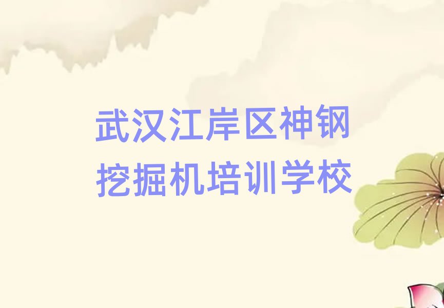 2025h^(q)õھC(j)Ӗ(xn)W(xu)У