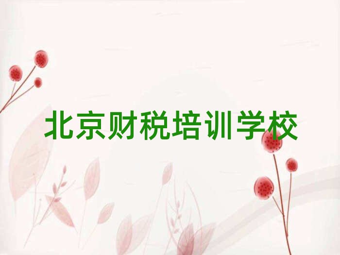 6�±����T�^�υ^ؔ����������ؔ����Ӗ�����θ��R��