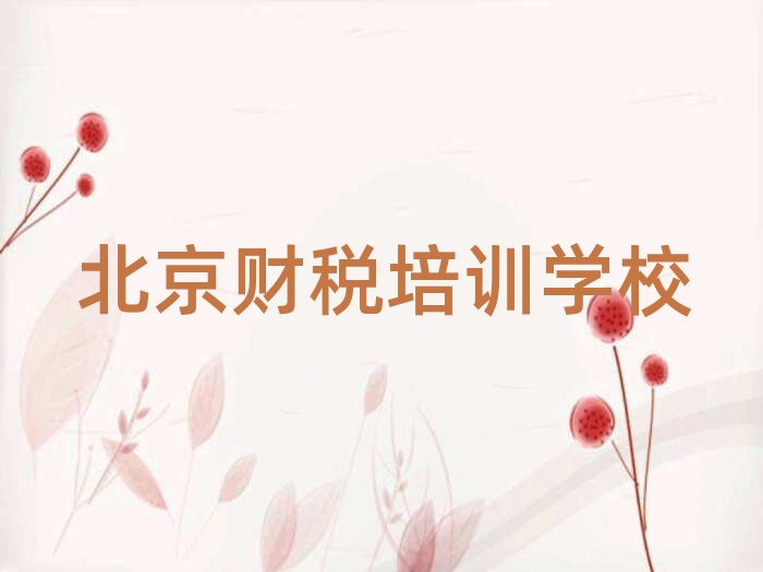 6�±����T�^�υ^ؔ����������ؔ����Ӗ�����θ��R��