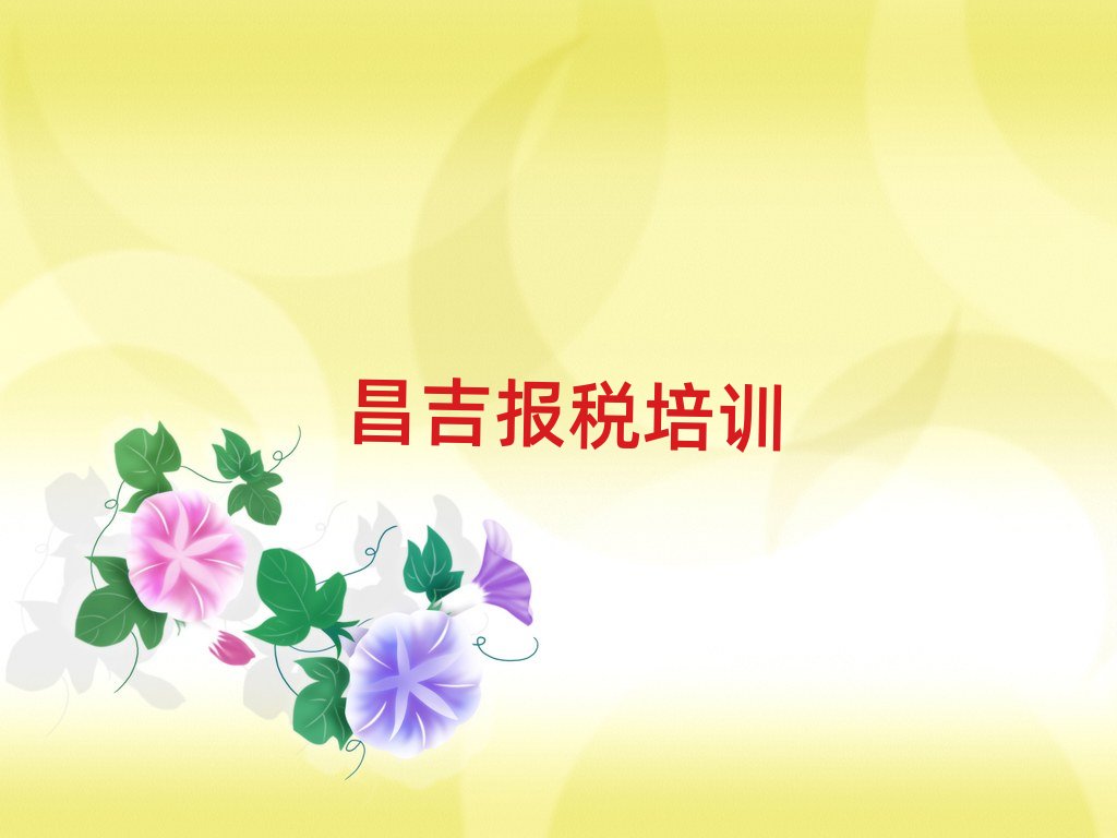 2025�����ھ�ؔ����Ӗ���ΰ���һ�[