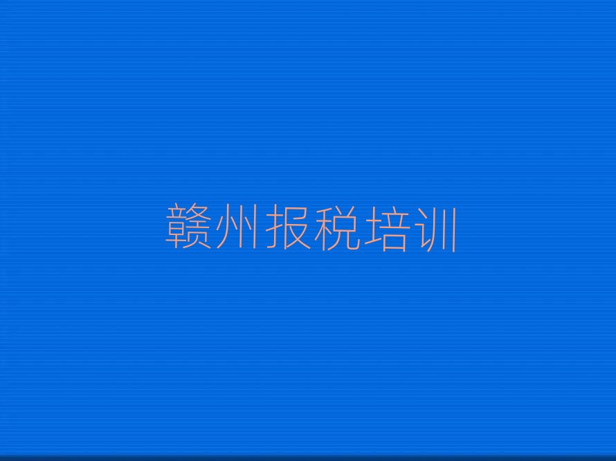 2025���M����ؕ�^(q��)ؔ����Ӗ��ò���