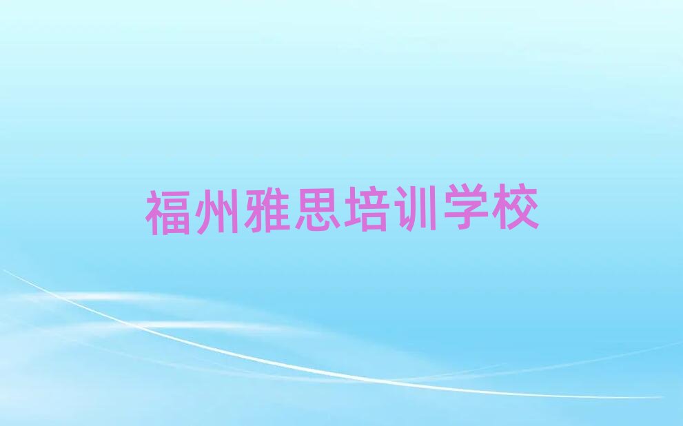 2025�긣��������W��˼ʮ����Ҏ����