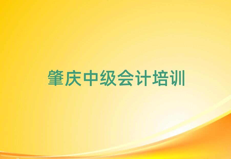 2025���ؑc���݅^�����м���Ӌ��Ӗ������Щ����