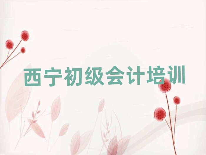 2025�����W������Ӌ�Ă���Ӗ�WУ��