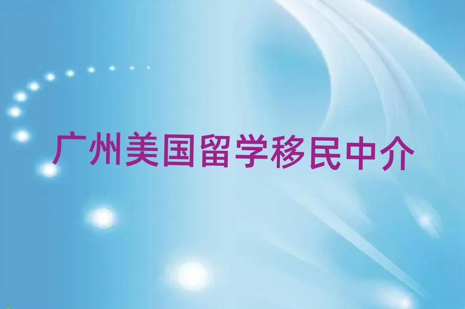 �V��������W����һ���M��