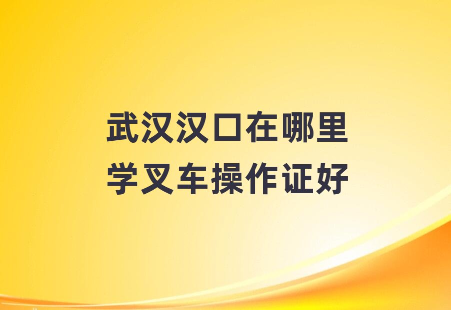 ��h�h��������W(xu��)��܇(ch��)�����C��