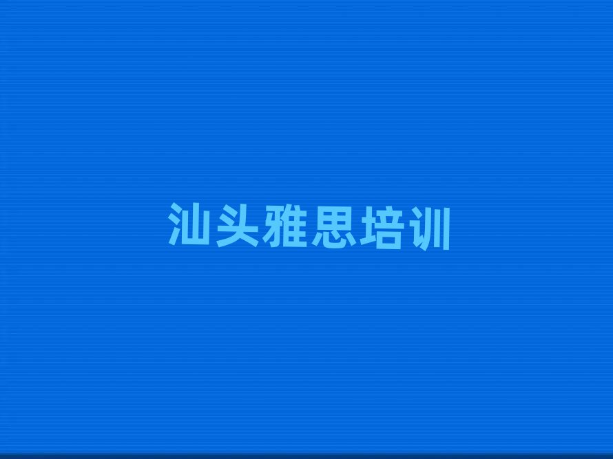 2025�����^��ꖅ^��˼������Ӗ��һ������X