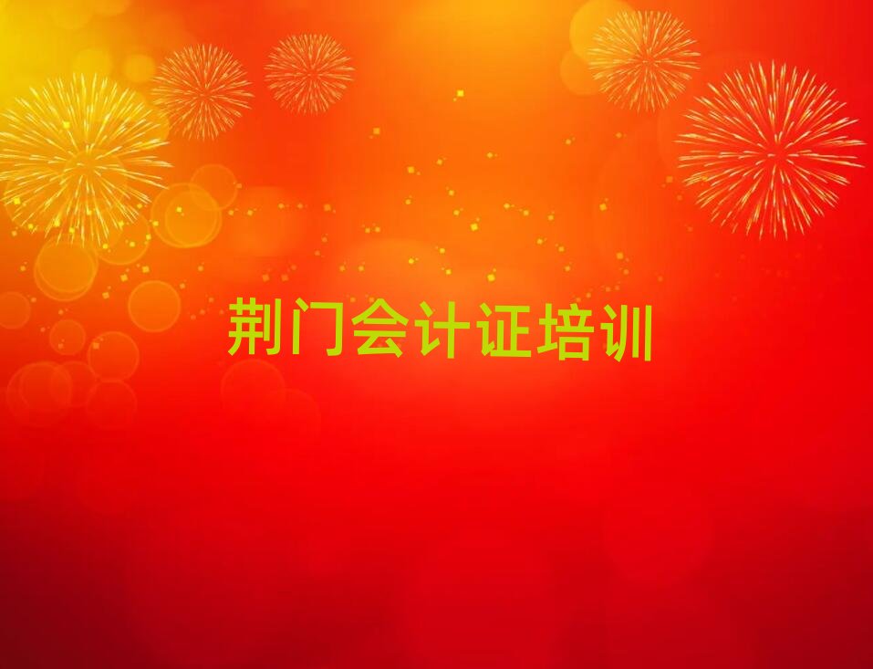 2025���G�T�Ă���Ӌ�C��Ӗ�WУ�ý���һ�[����