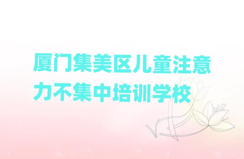 �B�T�����^�õă�ͯע���������ЌWУ��������