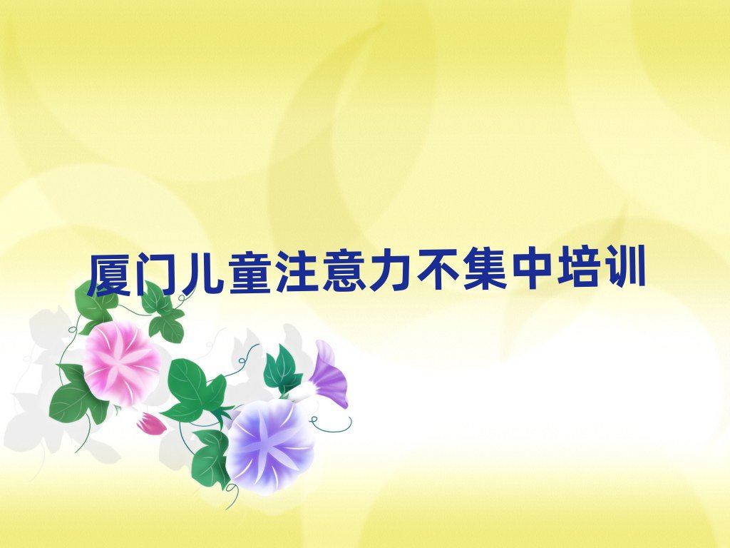 �B�T�����^�õă�ͯע���������ЌWУ��������