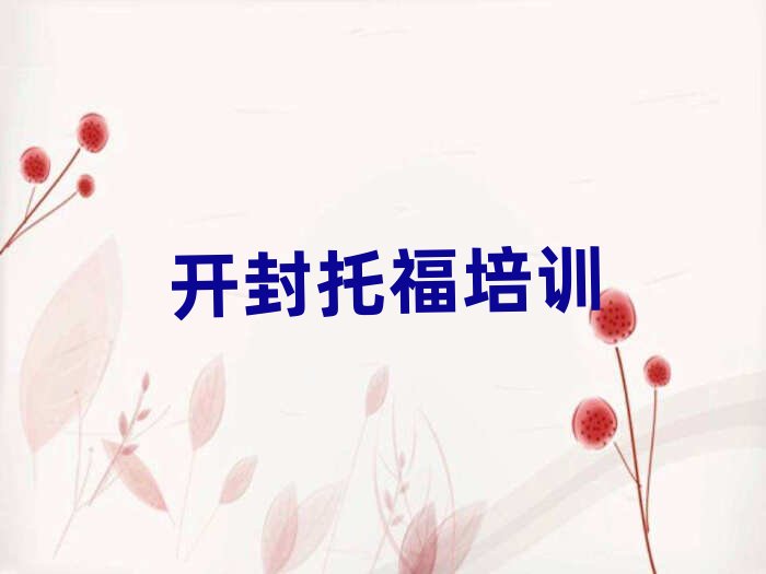 �_���и���Ӗ(x��n)�C(j��)��(g��u)���،�(sh��)������һ�[����