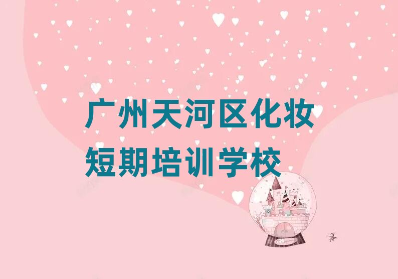 �V����Ӆ^ʲô���y������Ӗ�WУ�����ΰ����ذ�����