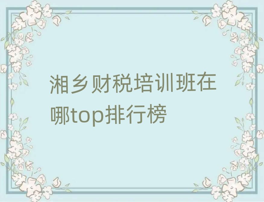 ���lؔ����Ӗ������top���а�