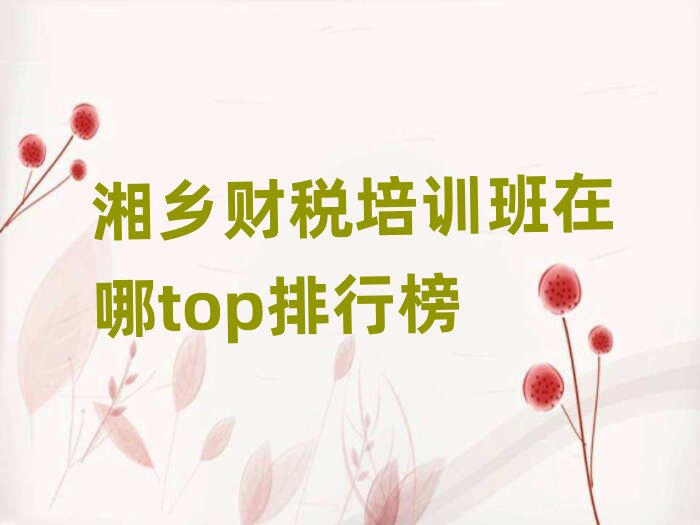 ���lؔ����Ӗ������top���а�