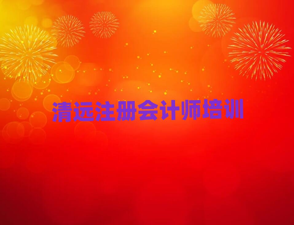 ���h��ǅ^ע�ԕ�Ӌ����Ӗ�������M