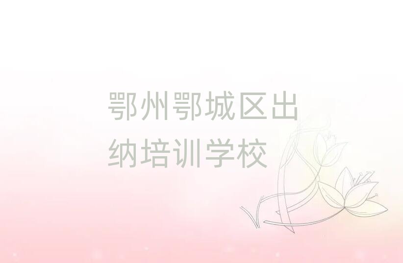 2025����ݶ��ǅ^�W���{ȥ�Ă��WУ���^��