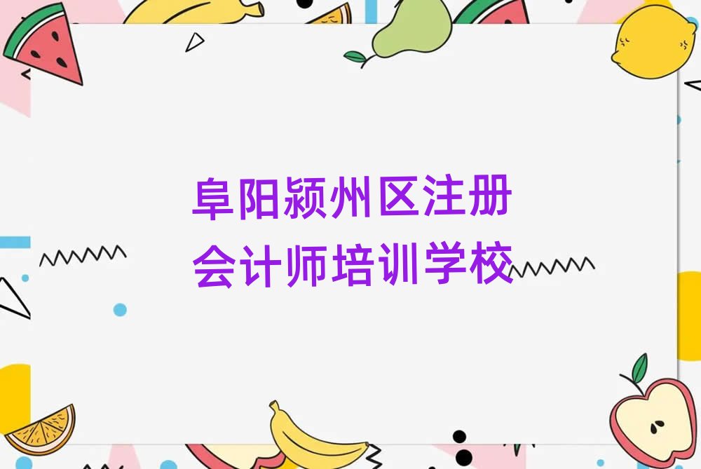 ��ꖝ}�݅^��ע�ԕ�Ӌ���WУ��������