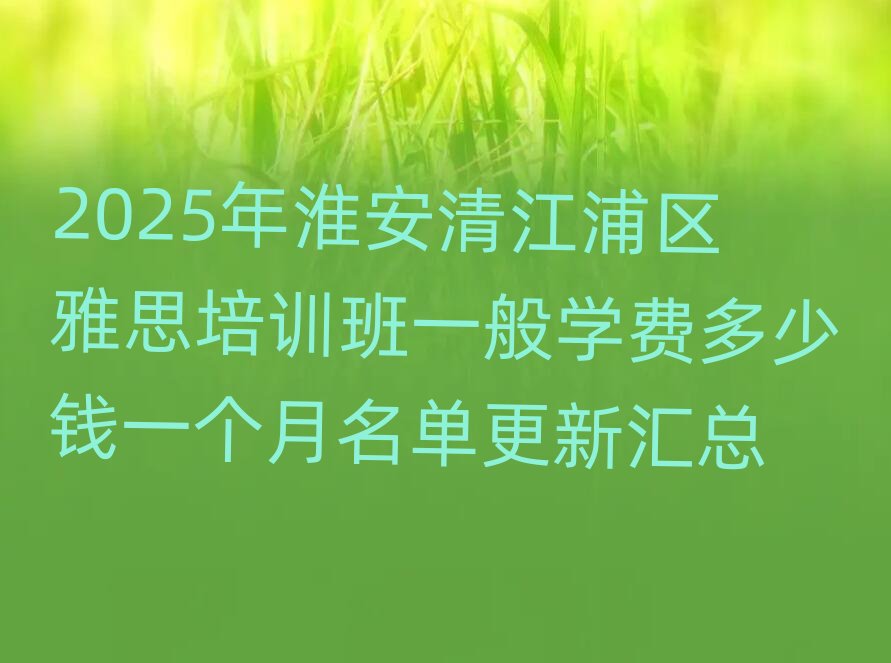 2025�껴���彭�օ^��˼��Ӗ��һ��W�M�����Xһ�������θ��R��