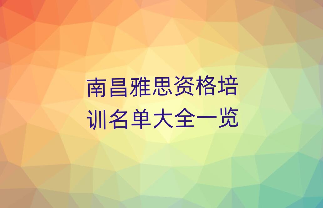 �ϲ���˼�Y����Ӗ���δ�ȫһ�[