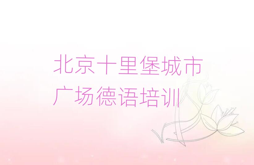 2025�걱��ʮ�ﱤ���ЏV�����ČW�ك����Z