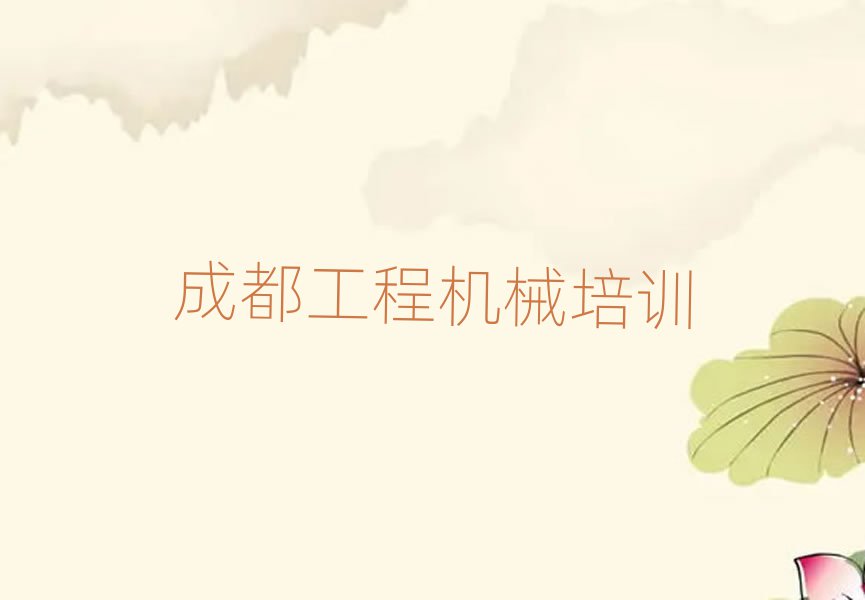 ɶţ^(q)W(xu)ھC(j)Ă(g)Ӗ(xn)W(xu)Уֵ]ΰһ[