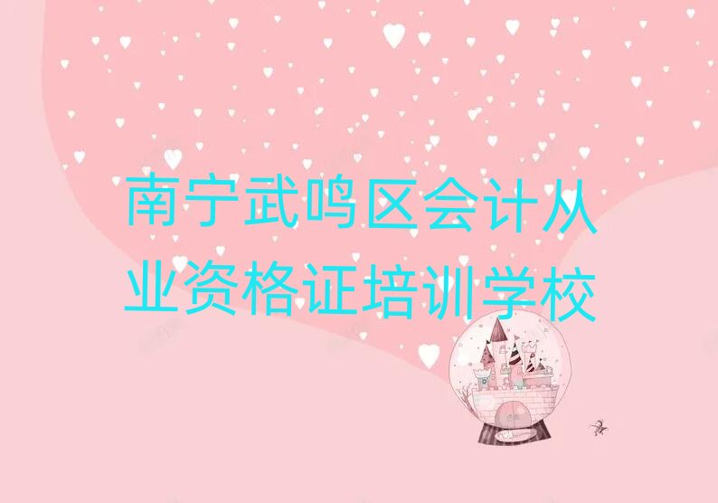 6���ό����Q�^��Ӌ�ĘI�Y���C��ԓ������ȥ�W