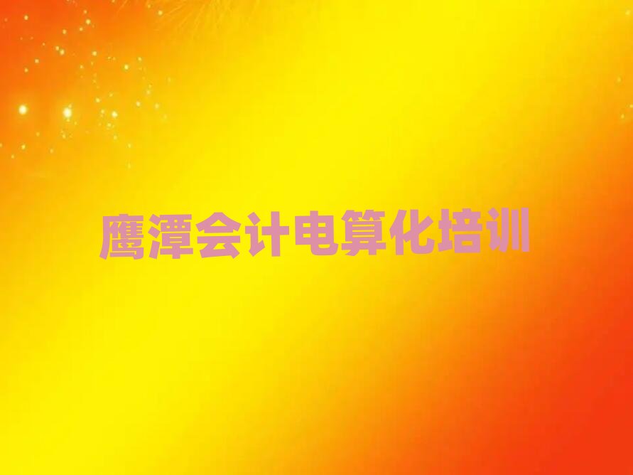 ��̶�����܌W��Ӌ��㻯���ν���һ�[