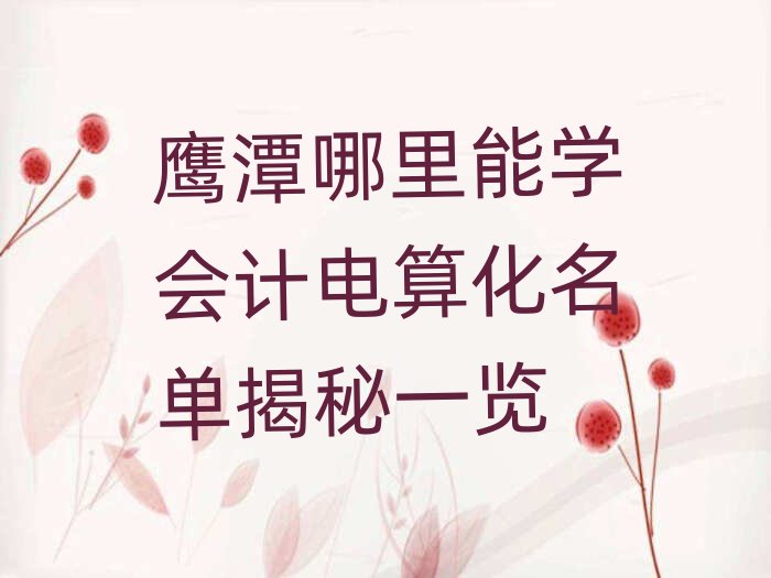 ��̶�����܌W��Ӌ��㻯���ν���һ�[