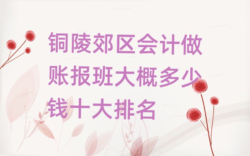 �~�꽼�^(q��)��Ӌ���~����Ŷ����Xʮ������