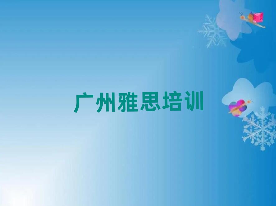 6�V��Խ��^��˼�x�Ă���˼��Ӗ��������]һ�[