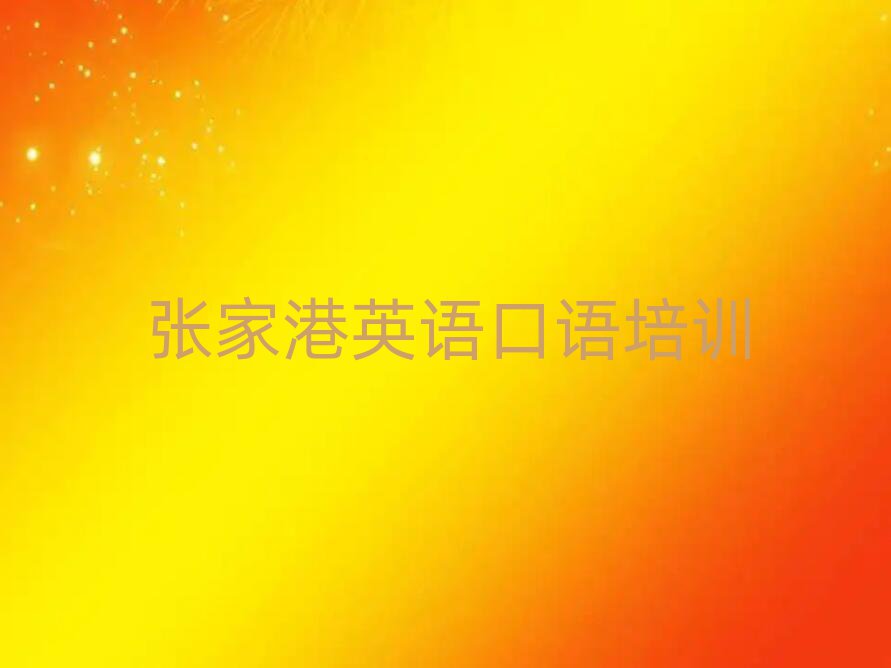 ҸӢZZWУַڱа]