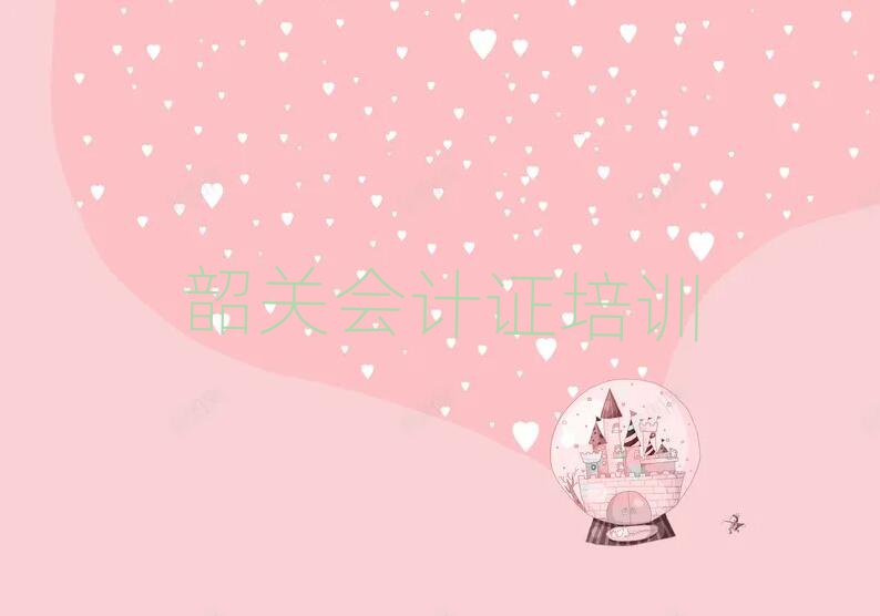 P(gun)ӋCӖ(xn)W(xu)Mǰʮ