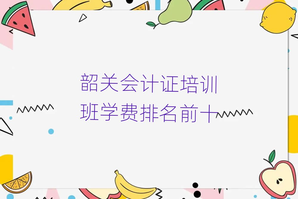 P(gun)ӋCӖ(xn)W(xu)Mǰʮ