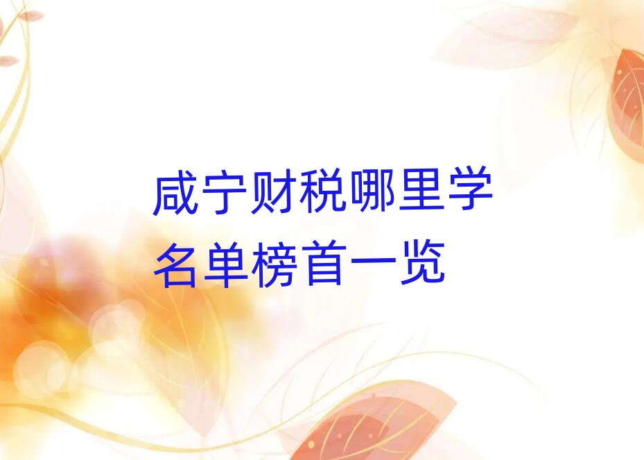 �̌�ؔ������W���ΰ���һ�[