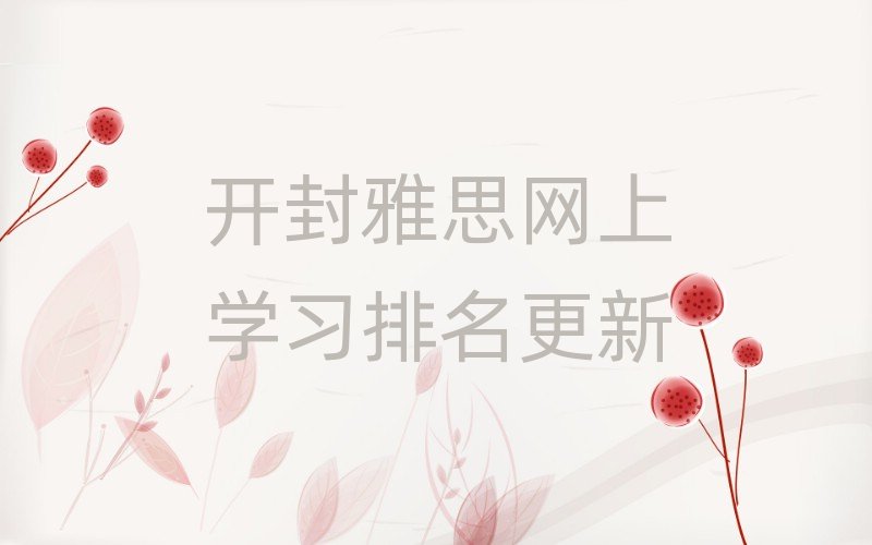 �_����˼�W(w��ng)�όW(xu��)��(x��)��������