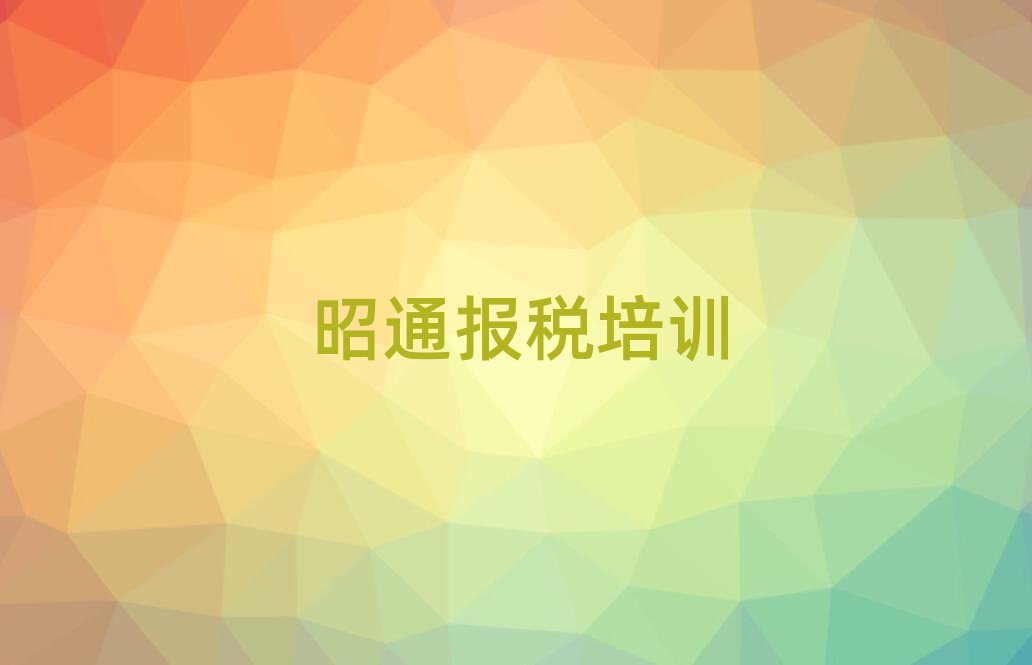 ��ͨ��ꖅ^�Wؔ���Ă���Ӗ�WУ�����ΰ��׾��x���t